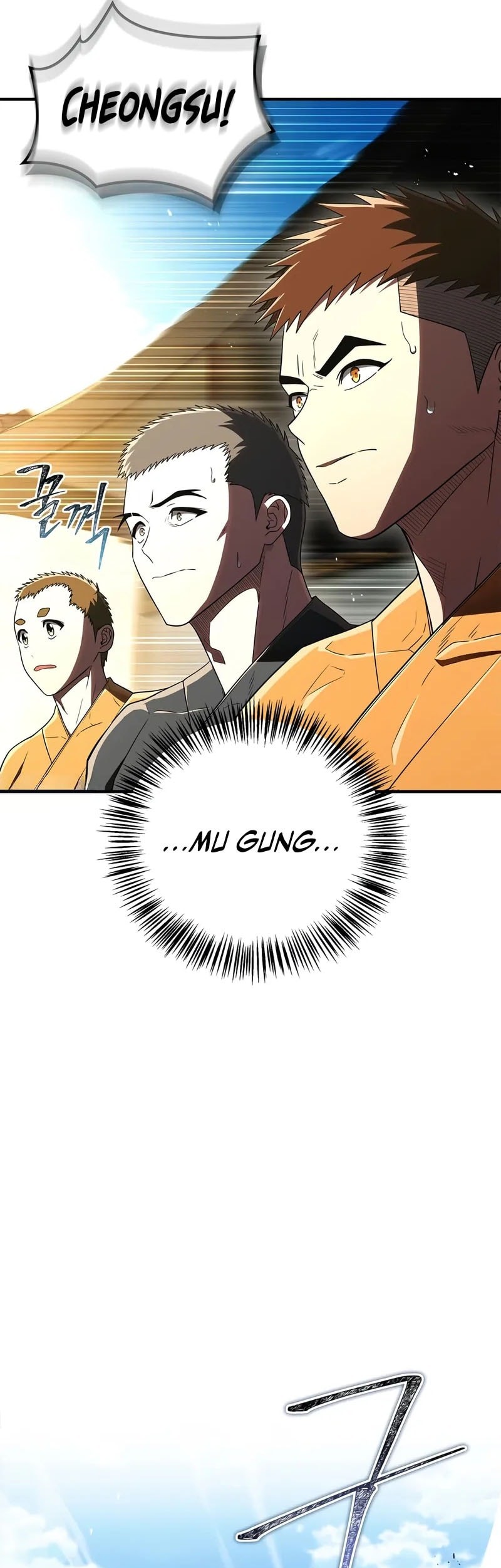 Chapter 75 - halaman 22