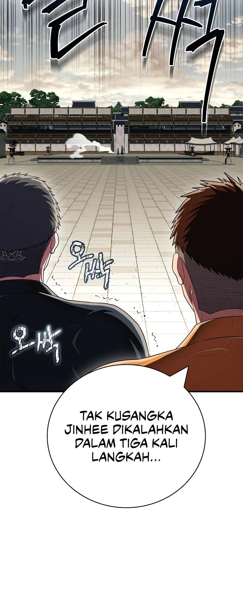 Chapter 76 - halaman 14