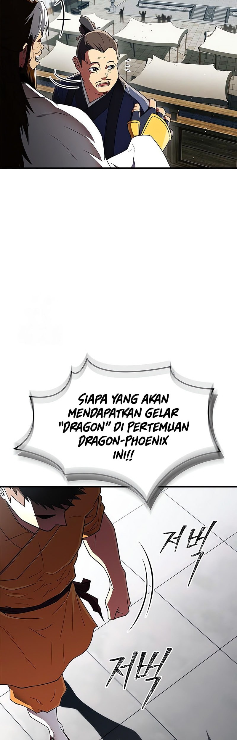 Chapter 77 - halaman 8