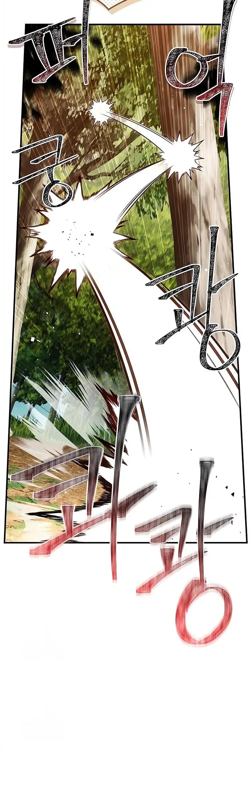Chapter 79 - halaman 26