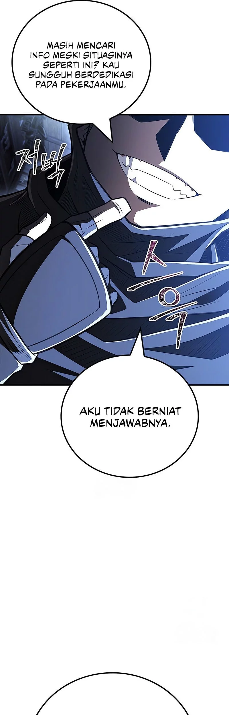 Chapter 81 - halaman 36
