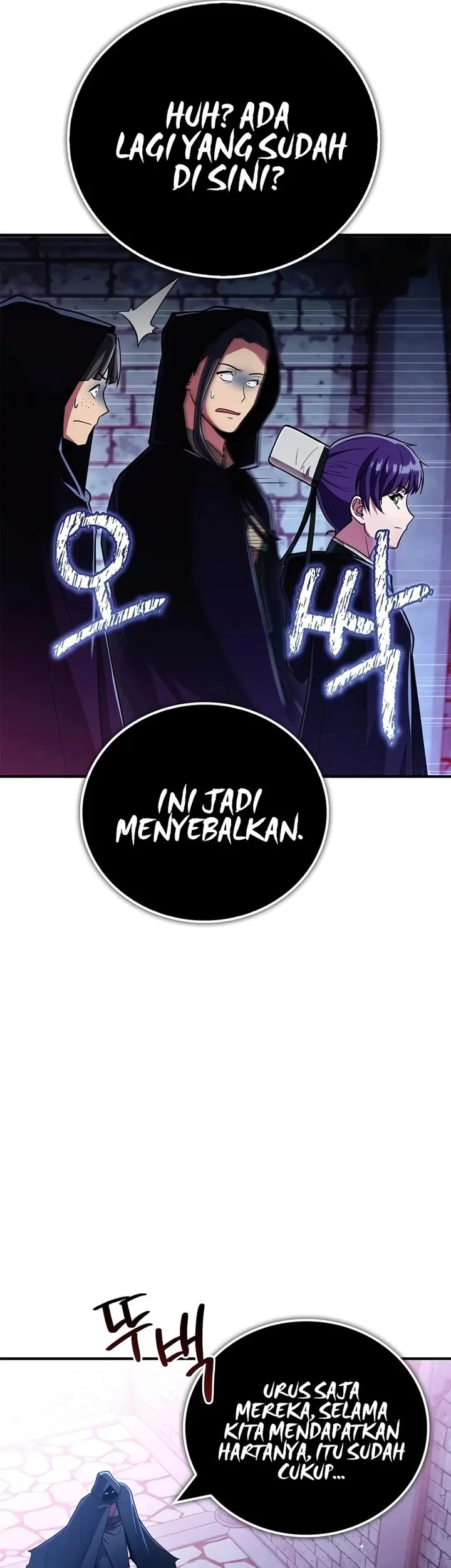 Chapter 82 - halaman 66