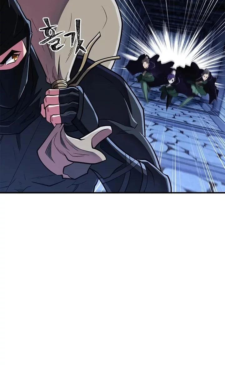 Chapter 83 - halaman 40