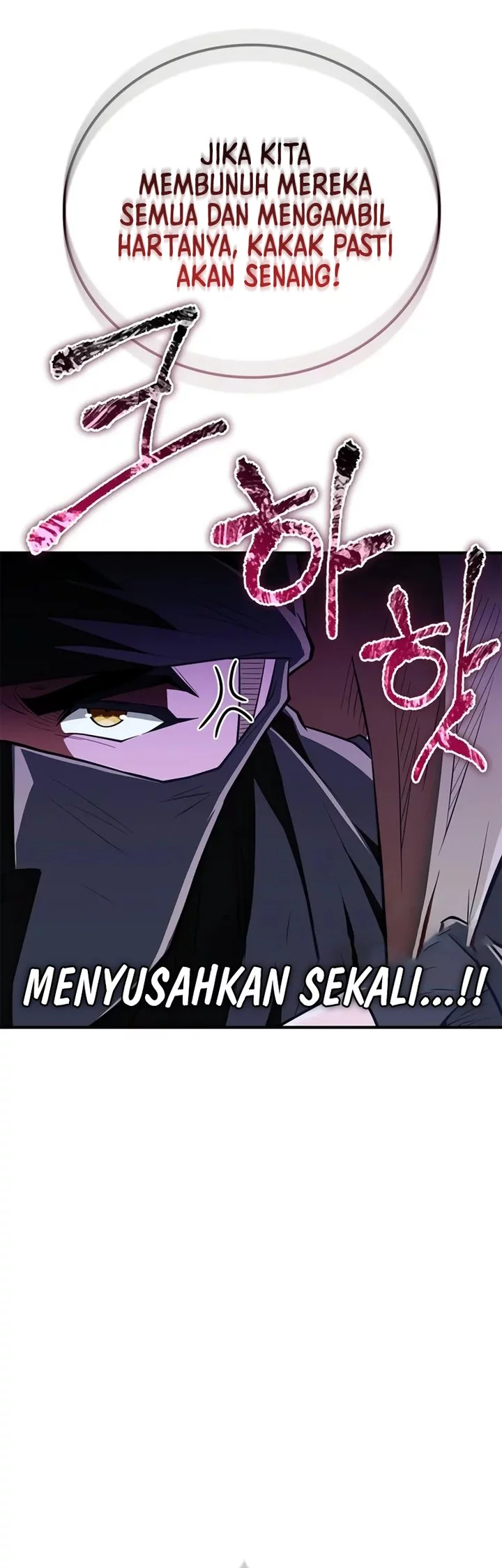 Chapter 83 - halaman 63