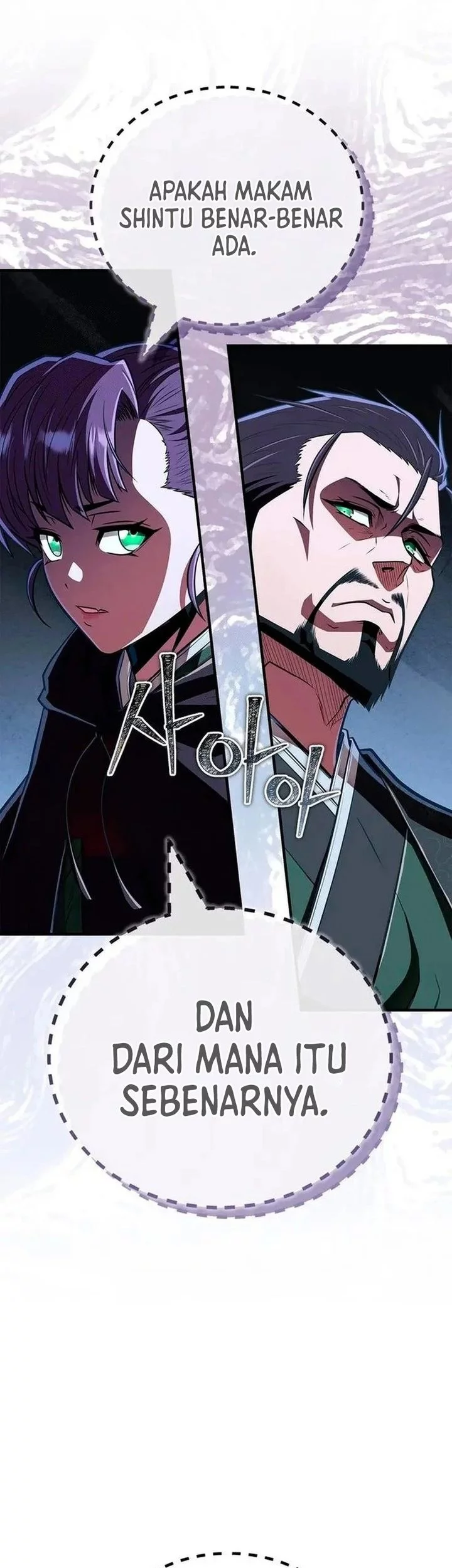 Chapter 84 - halaman 18