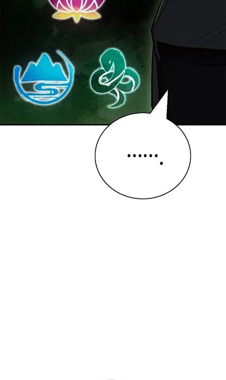 Chapter 84 - halaman 40