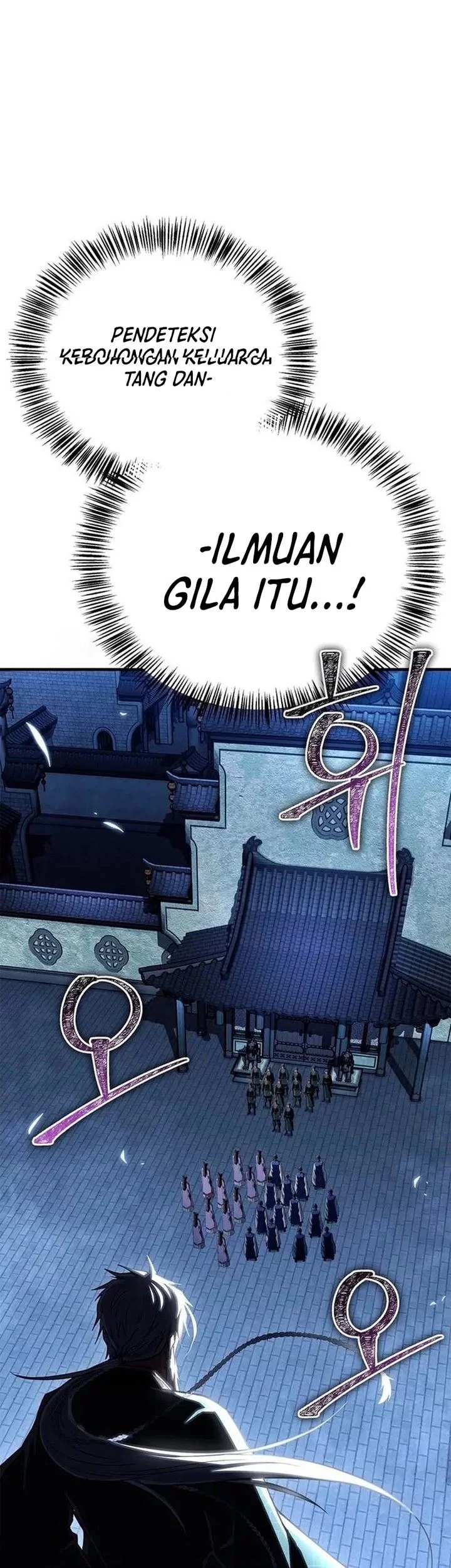 Chapter 84 - halaman 58