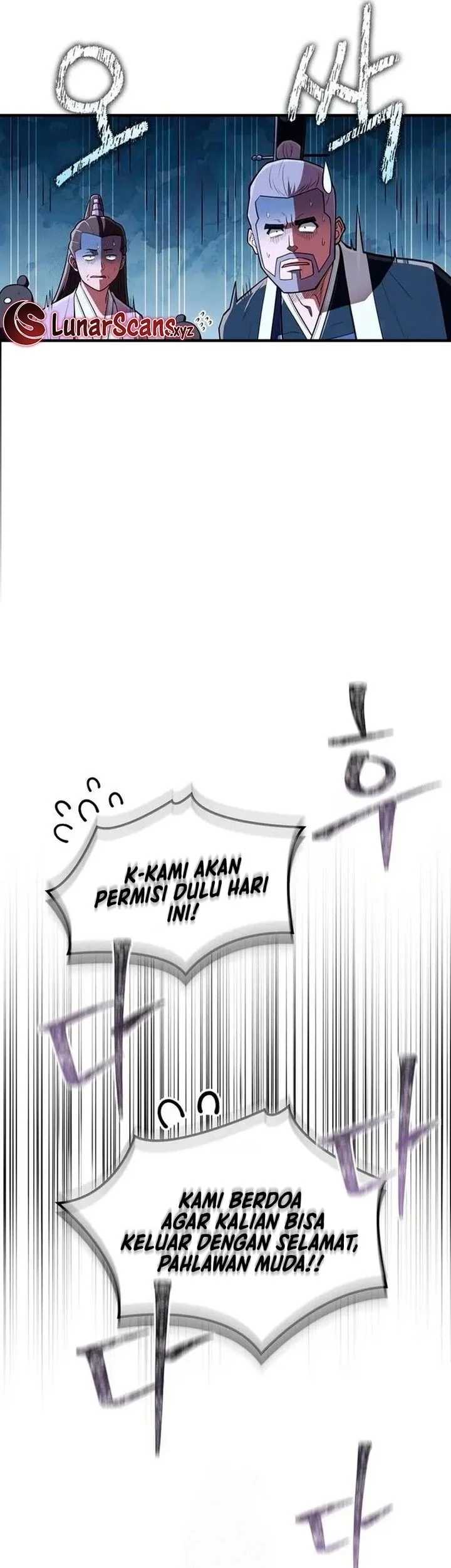 Chapter 84 - halaman 95