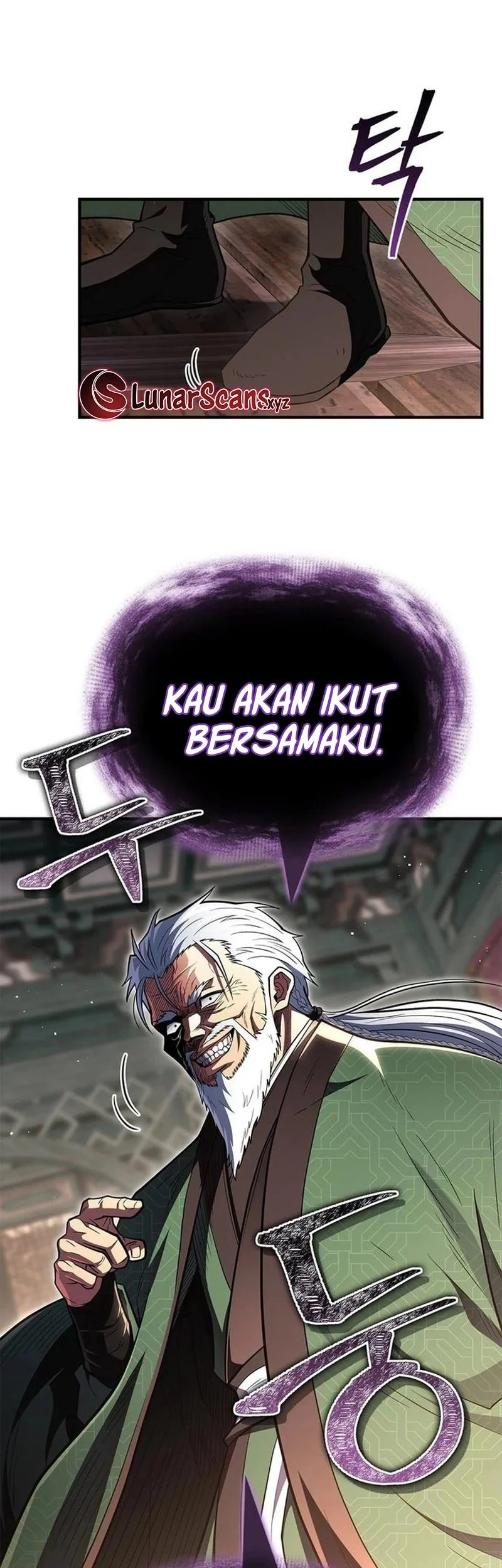 Chapter 85 - halaman 82