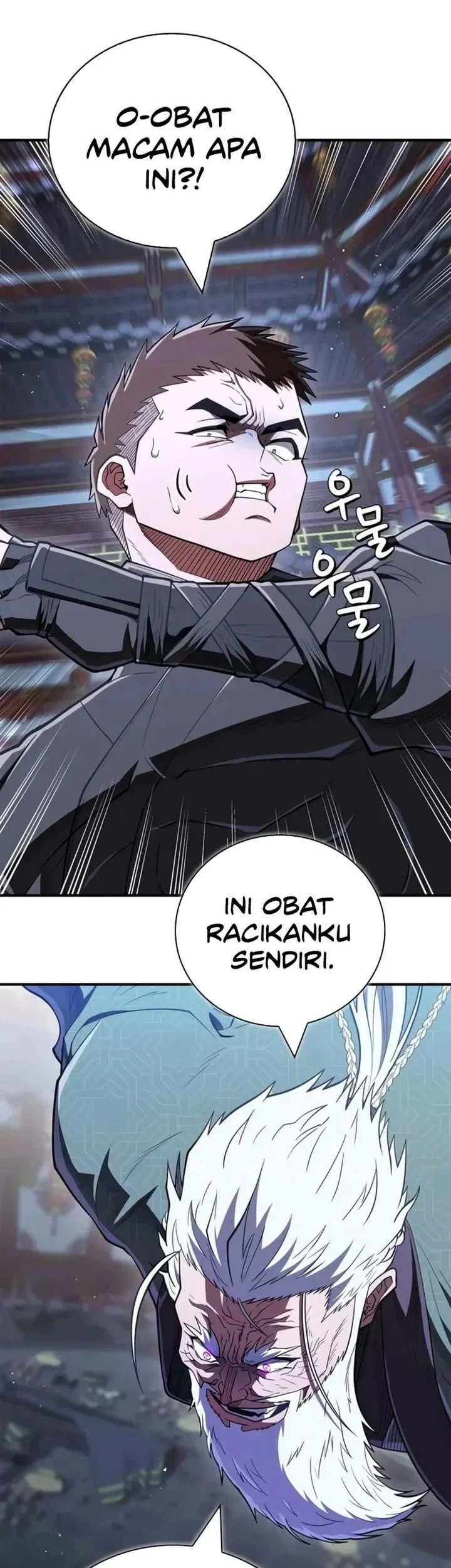 Chapter 87 - halaman 2