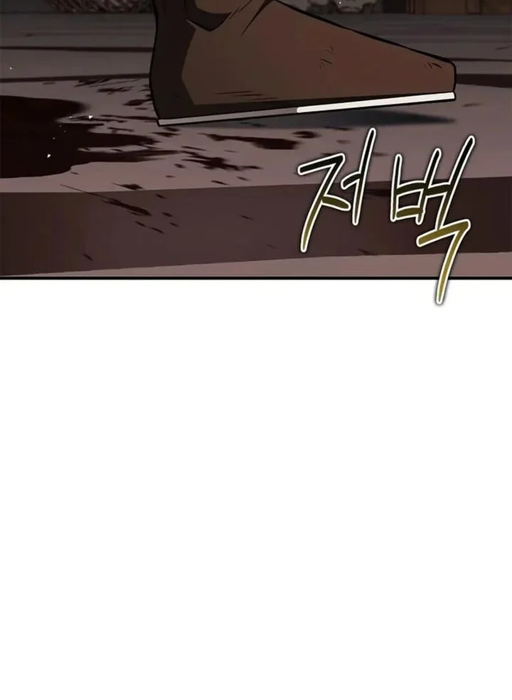 Chapter 94 - halaman 29