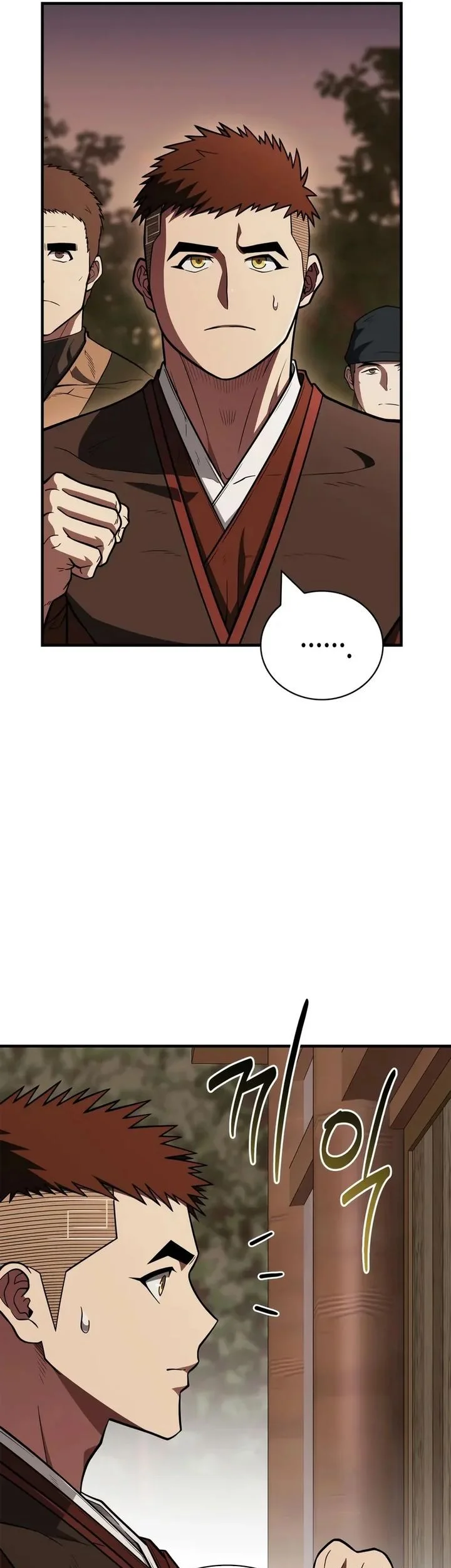Chapter 95 - halaman 6