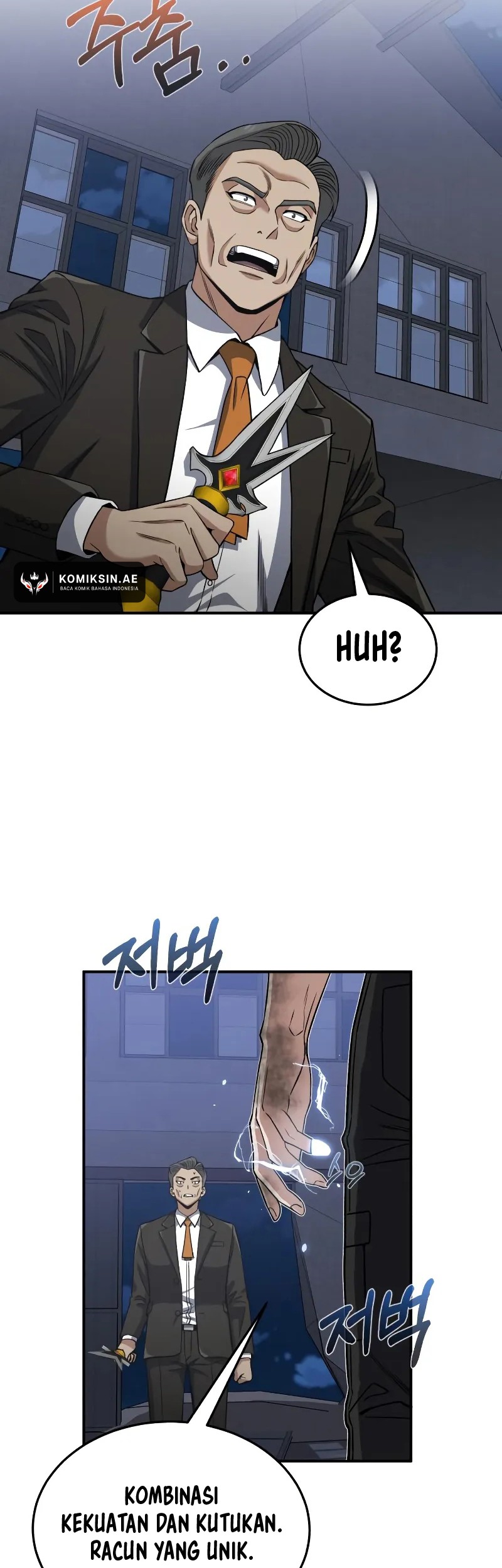 Chapter 104 - halaman 53
