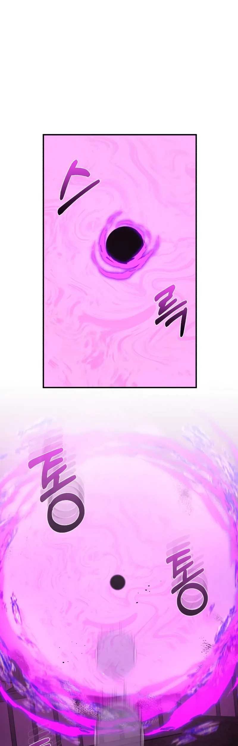 Chapter 105 - halaman 45