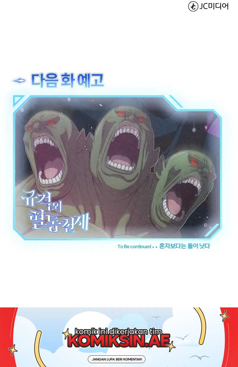 Chapter 105 - halaman 67