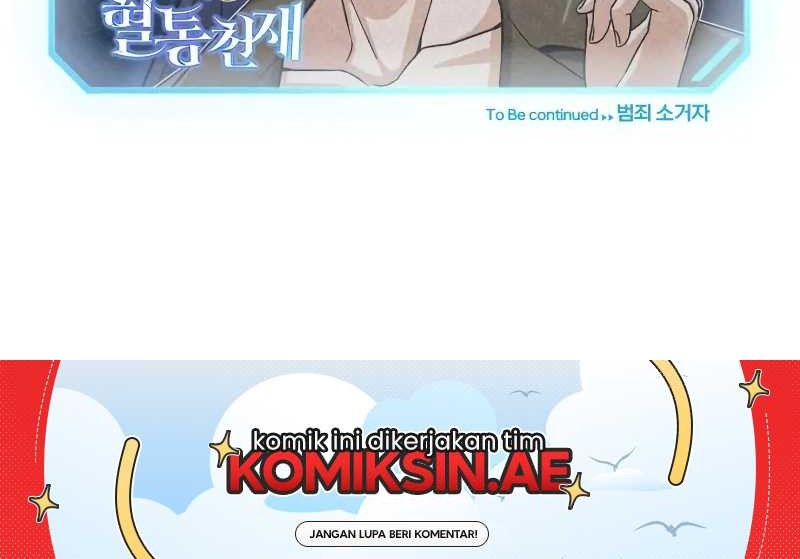 Chapter 108 - halaman 74