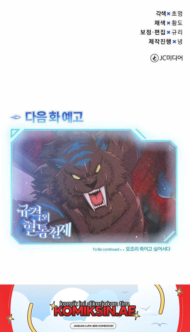 Chapter 112 - halaman 75