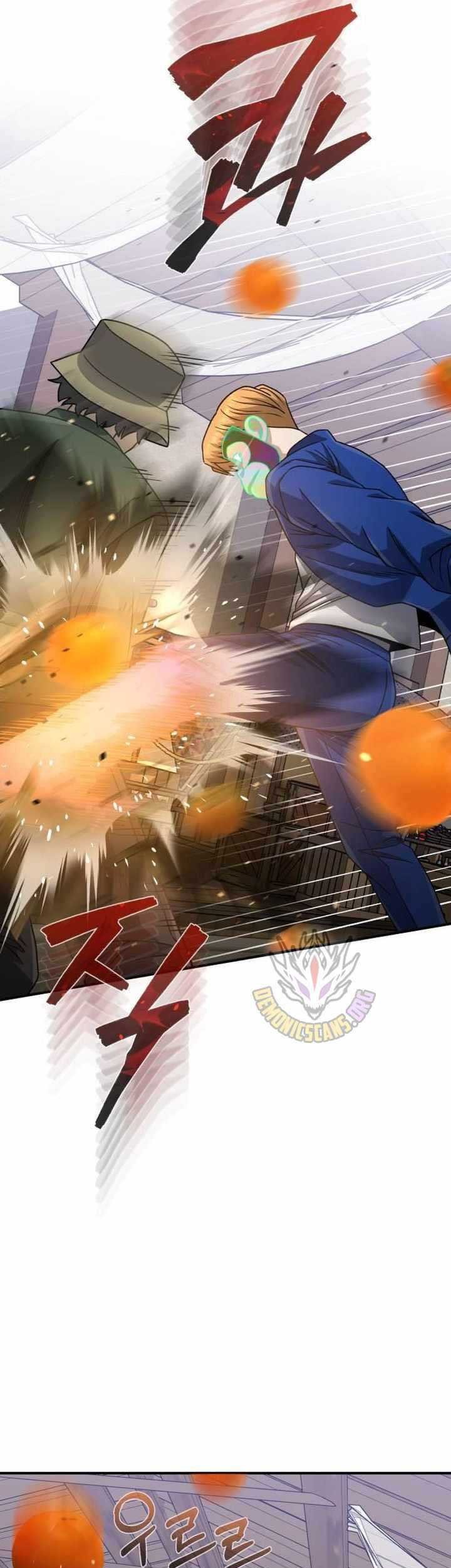Chapter 118 - halaman 44