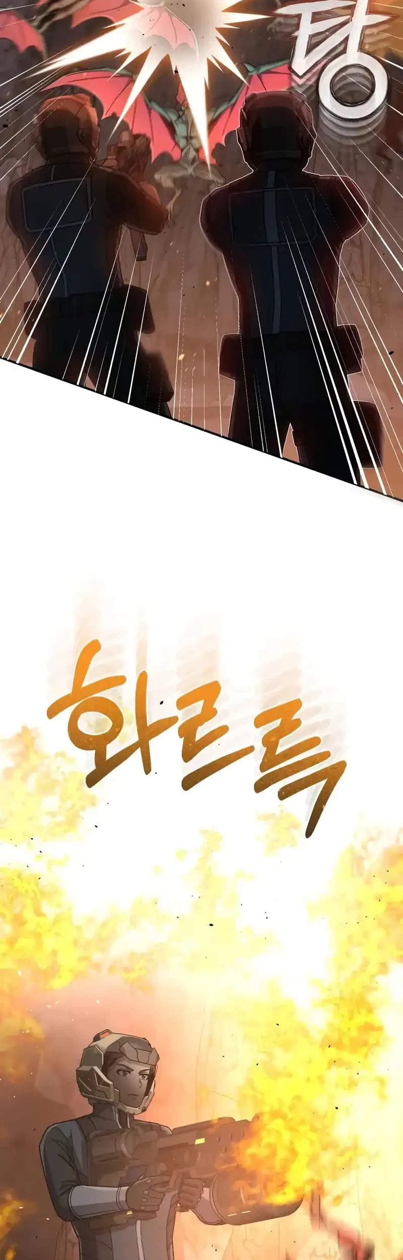 Chapter 122 - halaman 48