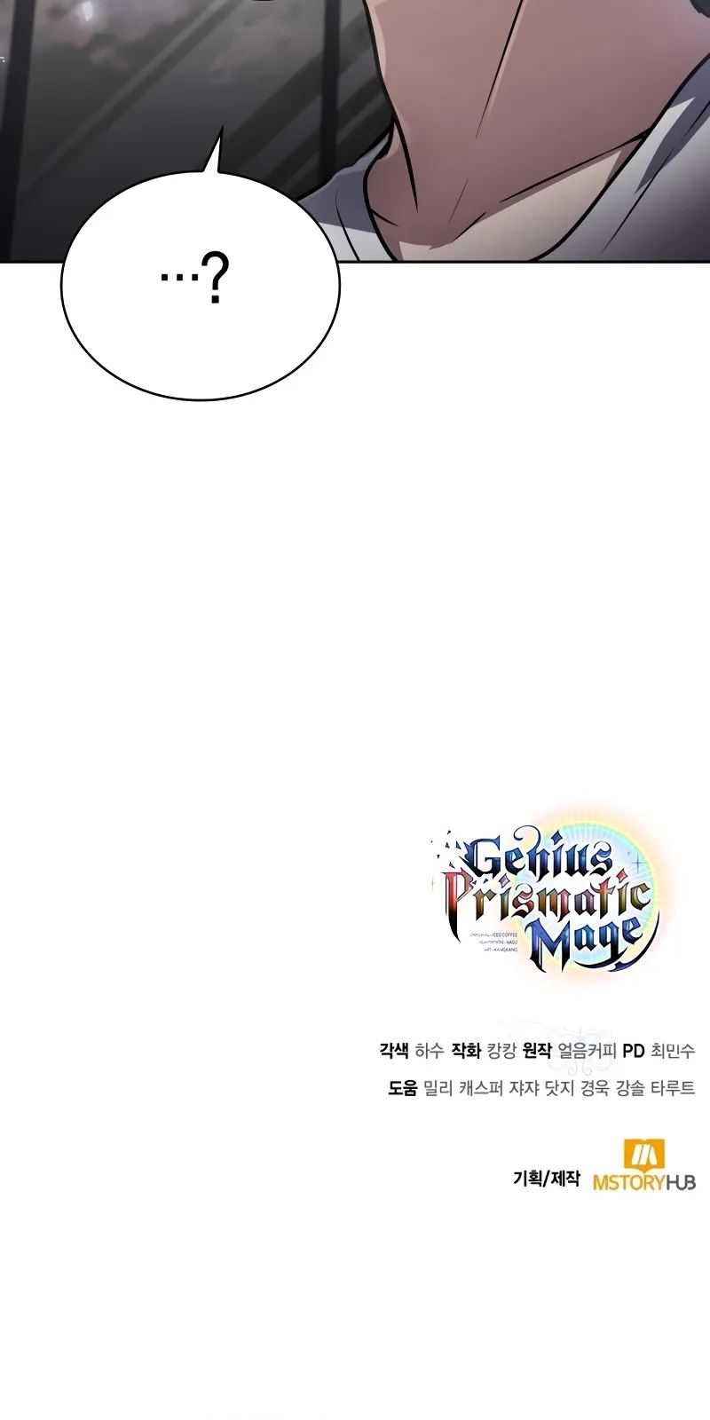 Chapter 30 - halaman 55