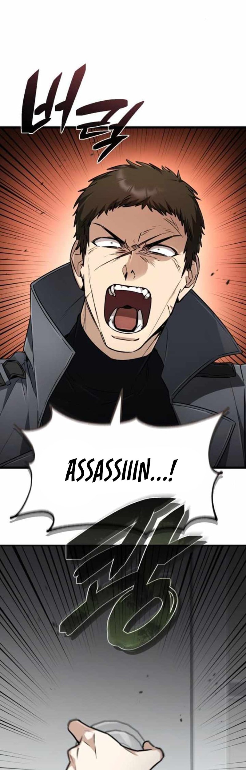 Chapter 40 - halaman 21