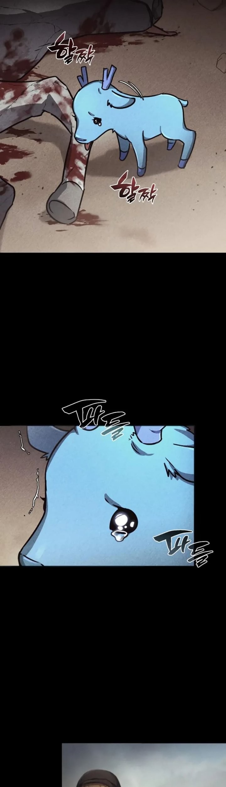 Chapter 46 - halaman 46
