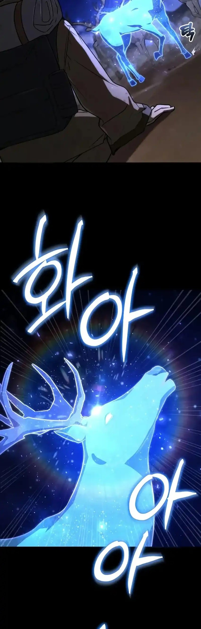 Chapter 48 - halaman 20