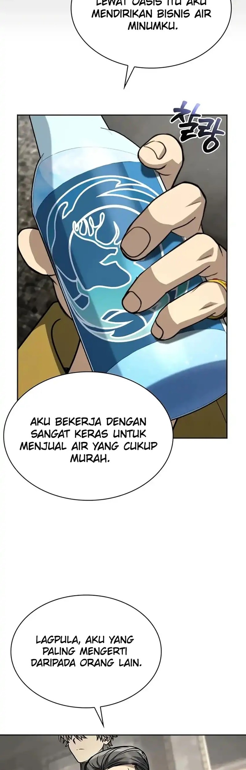 Chapter 48 - halaman 24