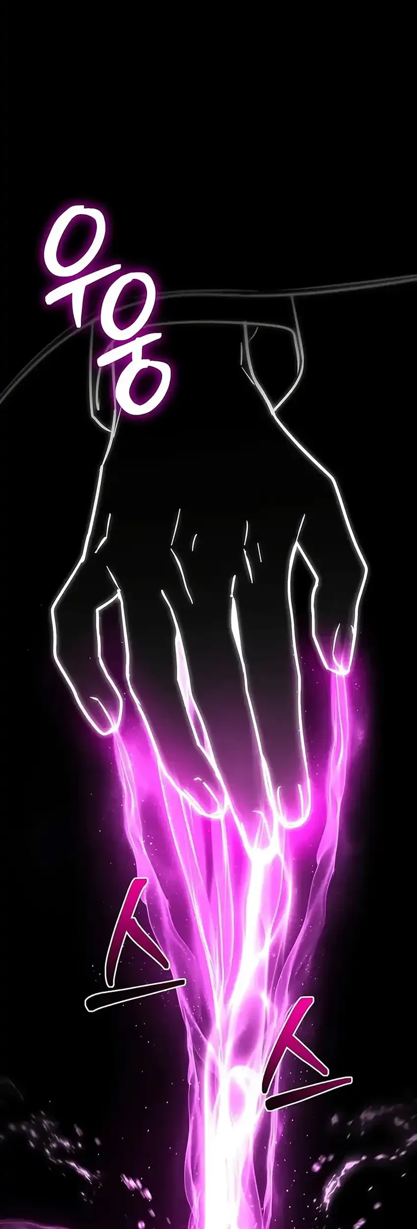 Chapter 51 - halaman 54