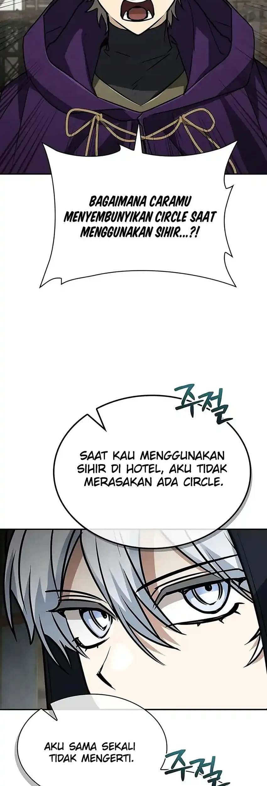 Chapter 51 - halaman 46