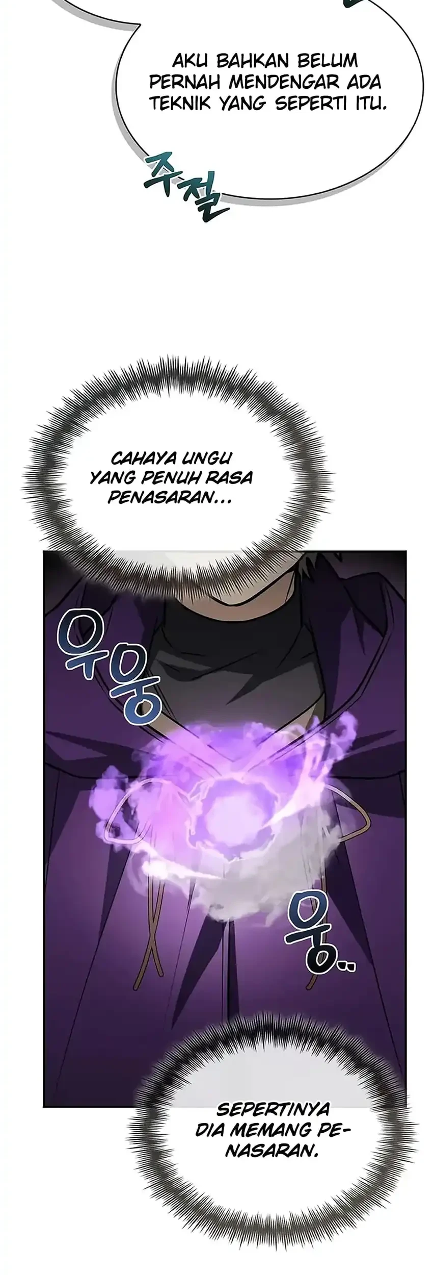 Chapter 51 - halaman 47