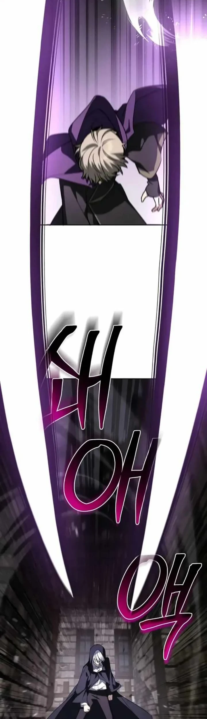 Chapter 52 - halaman 14