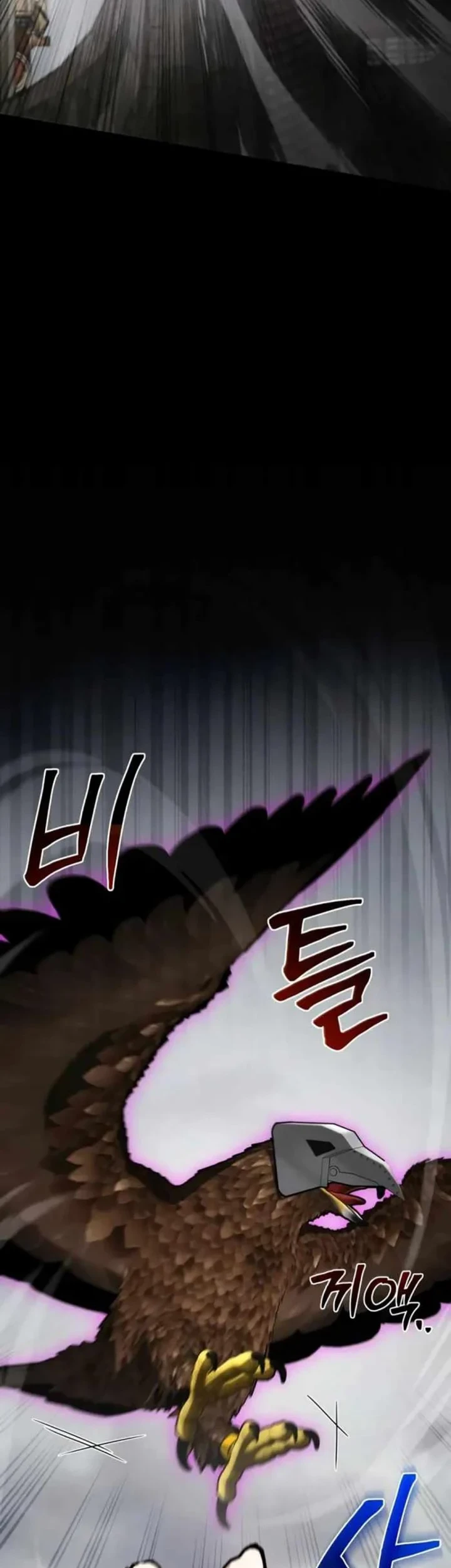 Chapter 52 - halaman 28