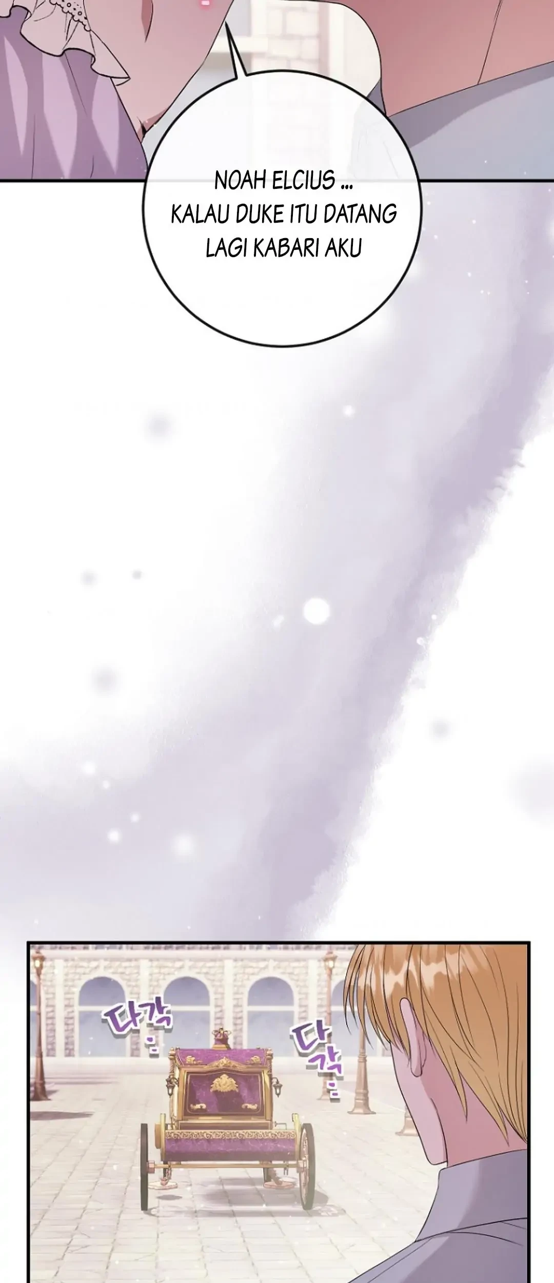 Chapter 17 - halaman 70