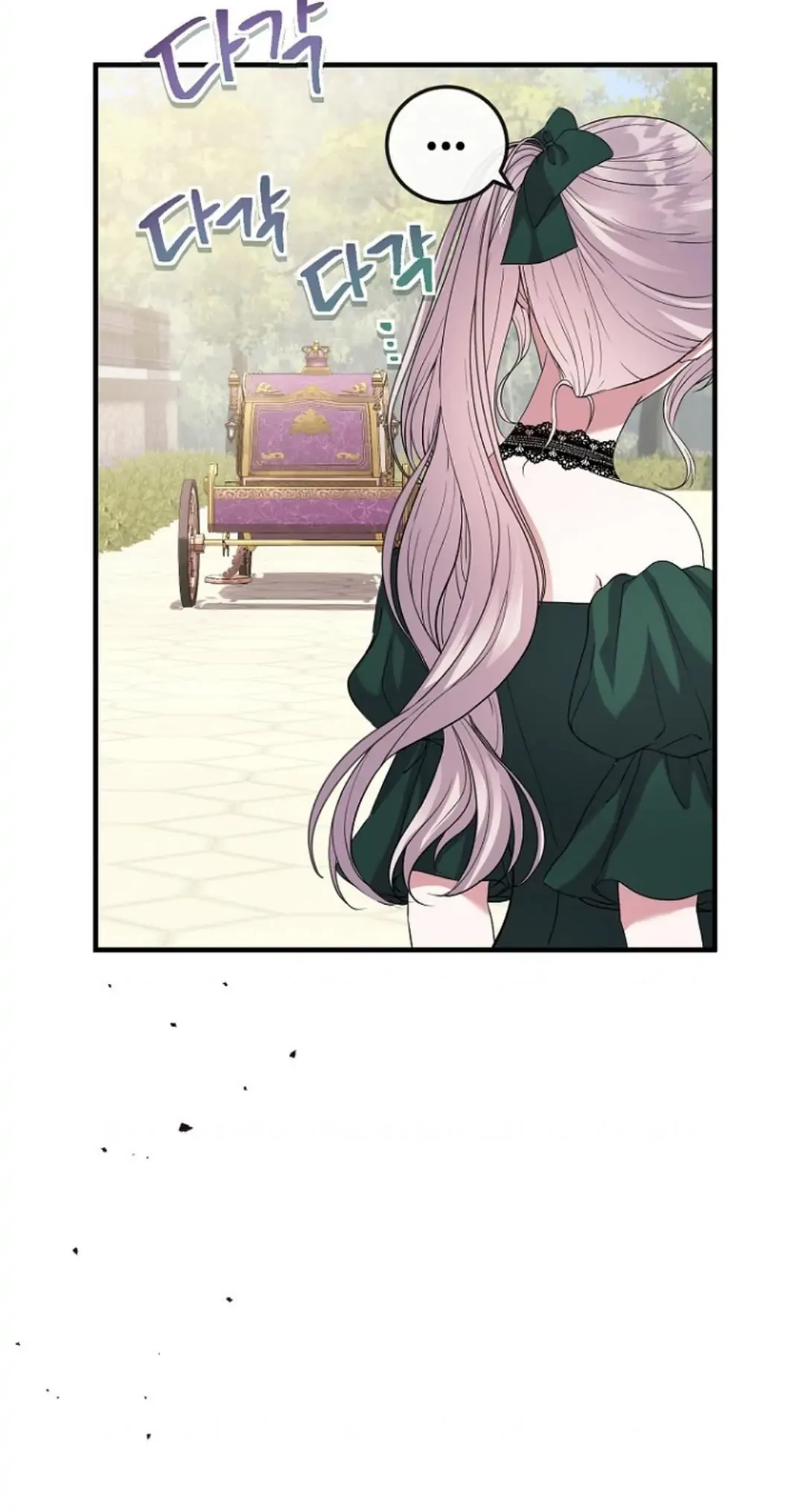 Chapter 18 - halaman 77
