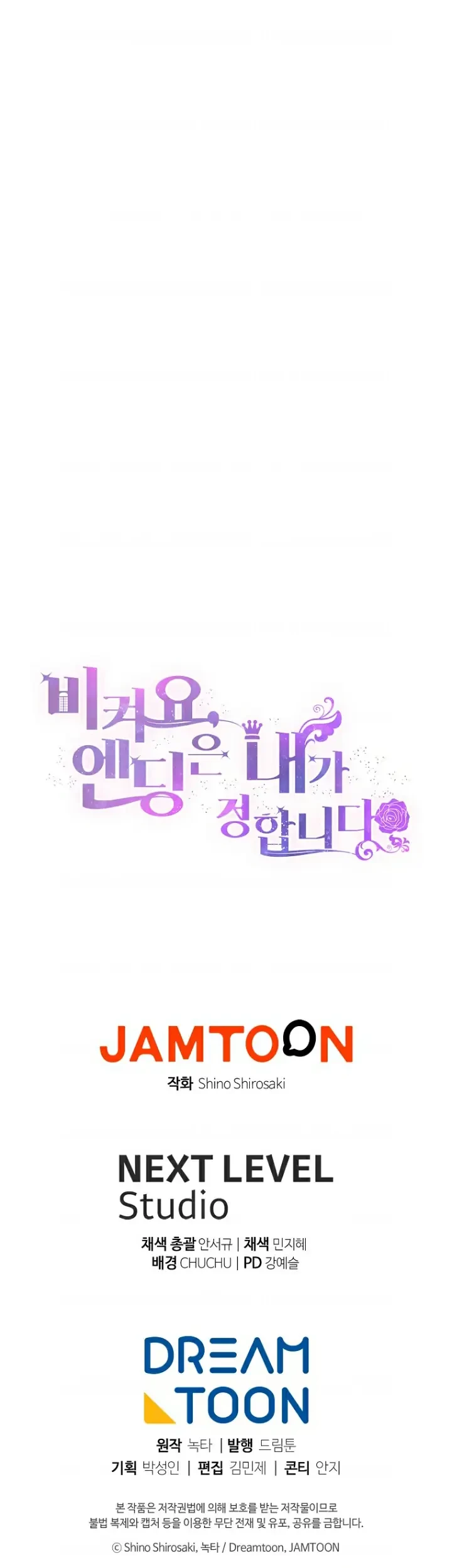 Chapter 27 - halaman 68
