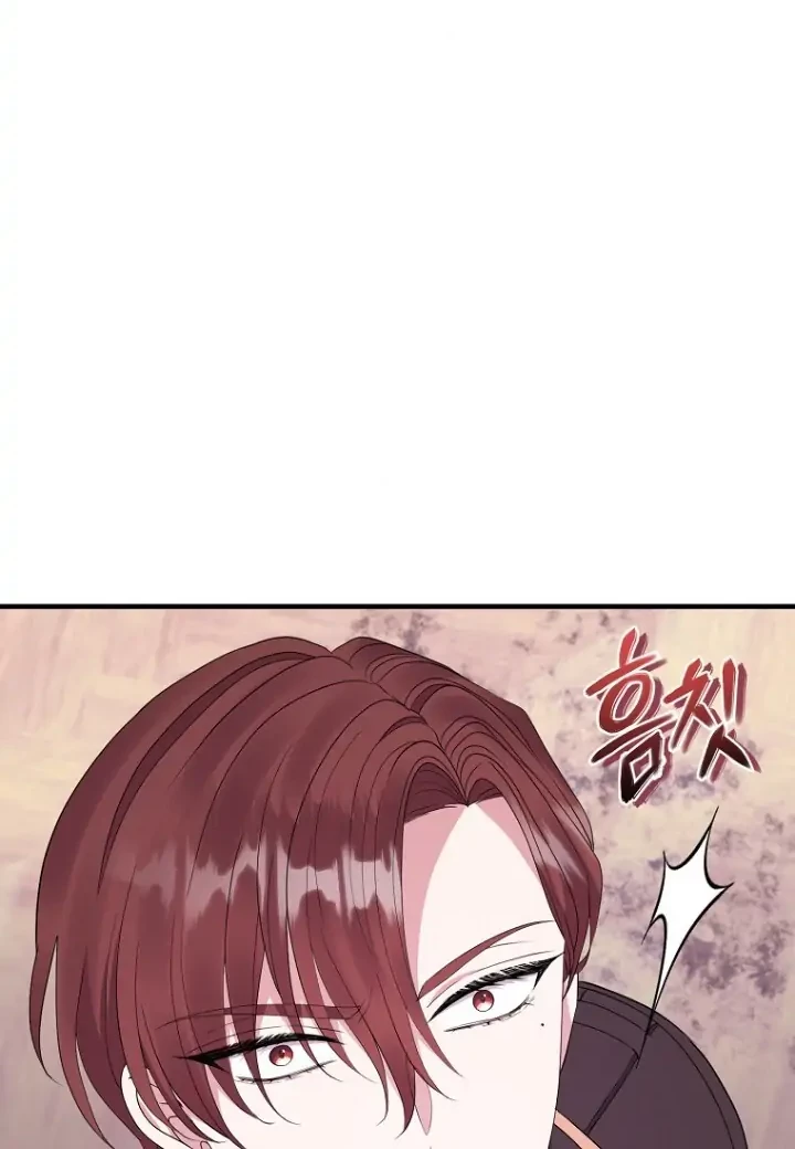 Chapter 36 - halaman 48