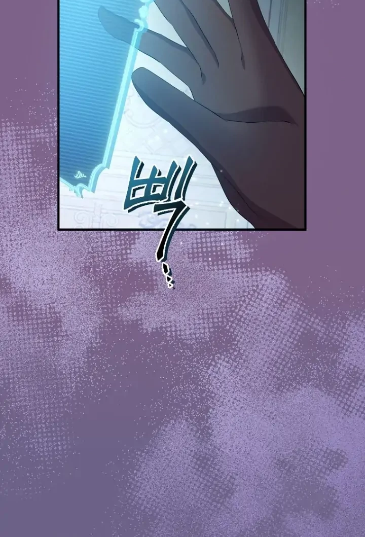 Chapter 37 - halaman 61