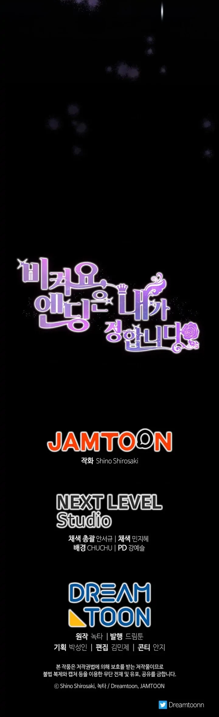 Chapter 37 - halaman 64