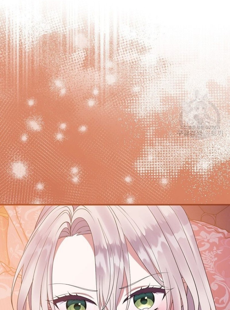 Chapter 39 - halaman 104