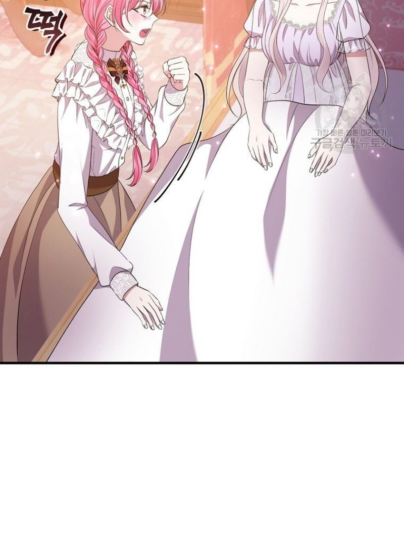 Chapter 39 - halaman 76