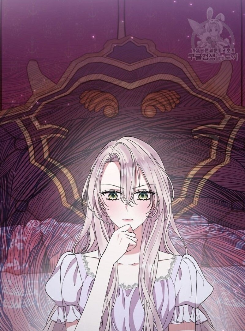 Chapter 39 - halaman 94