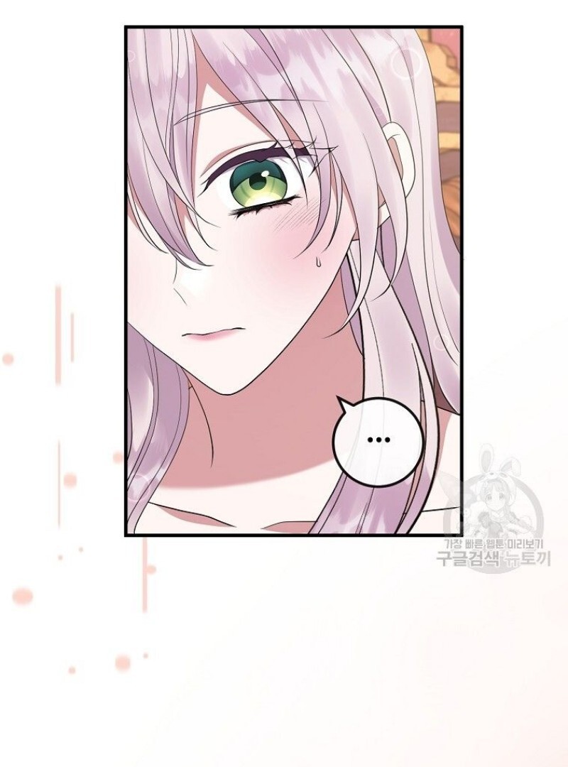 Chapter 40 - halaman 80