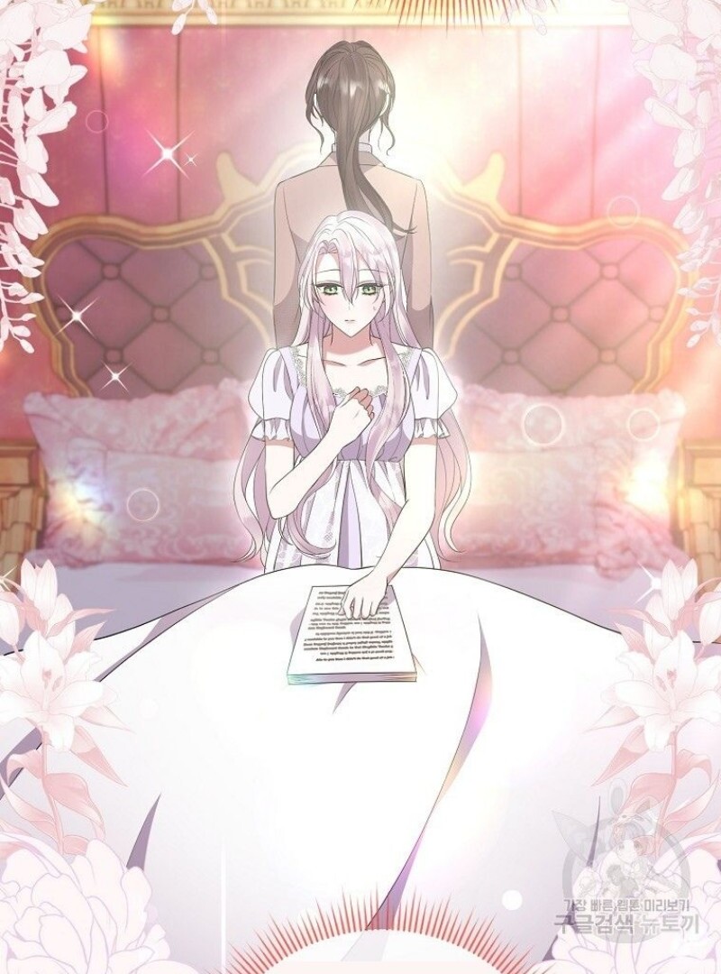 Chapter 40 - halaman 83