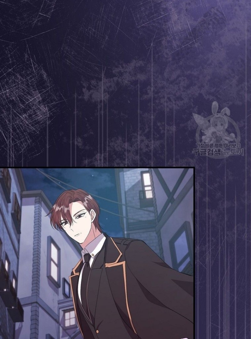 Chapter 41 - halaman 76