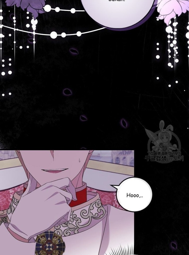 Chapter 42 - halaman 71