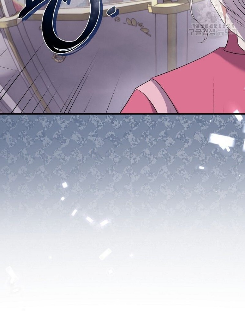 Chapter 42 - halaman 100