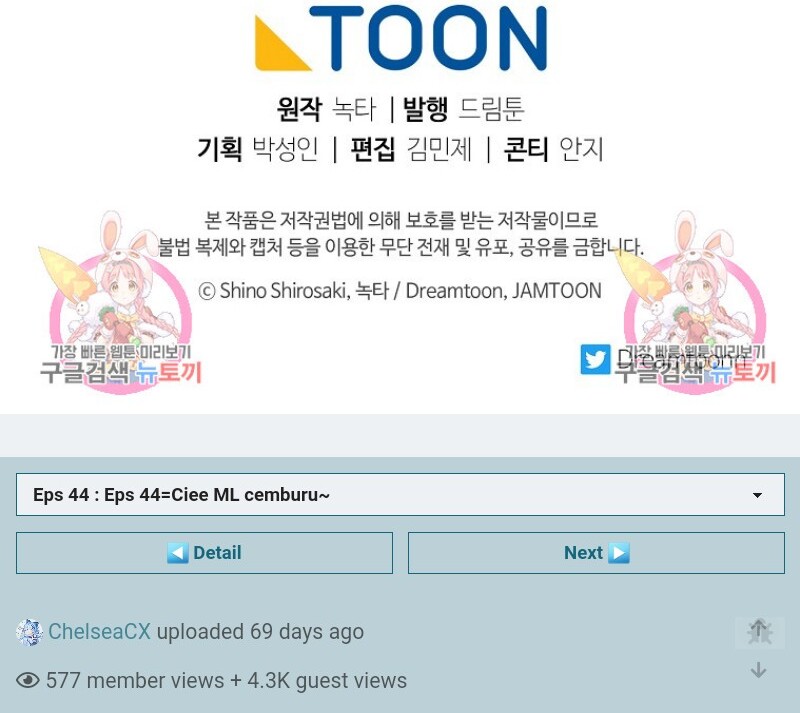 Chapter 44 - halaman 118