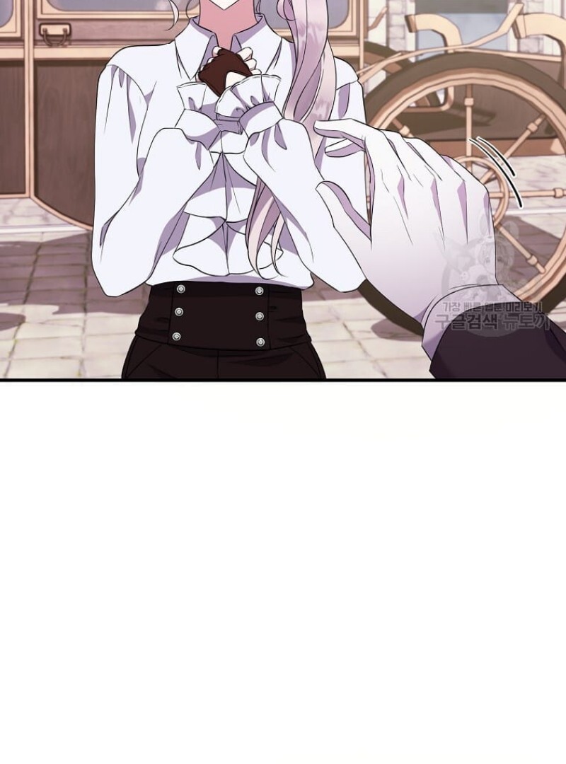 Chapter 44 - halaman 85