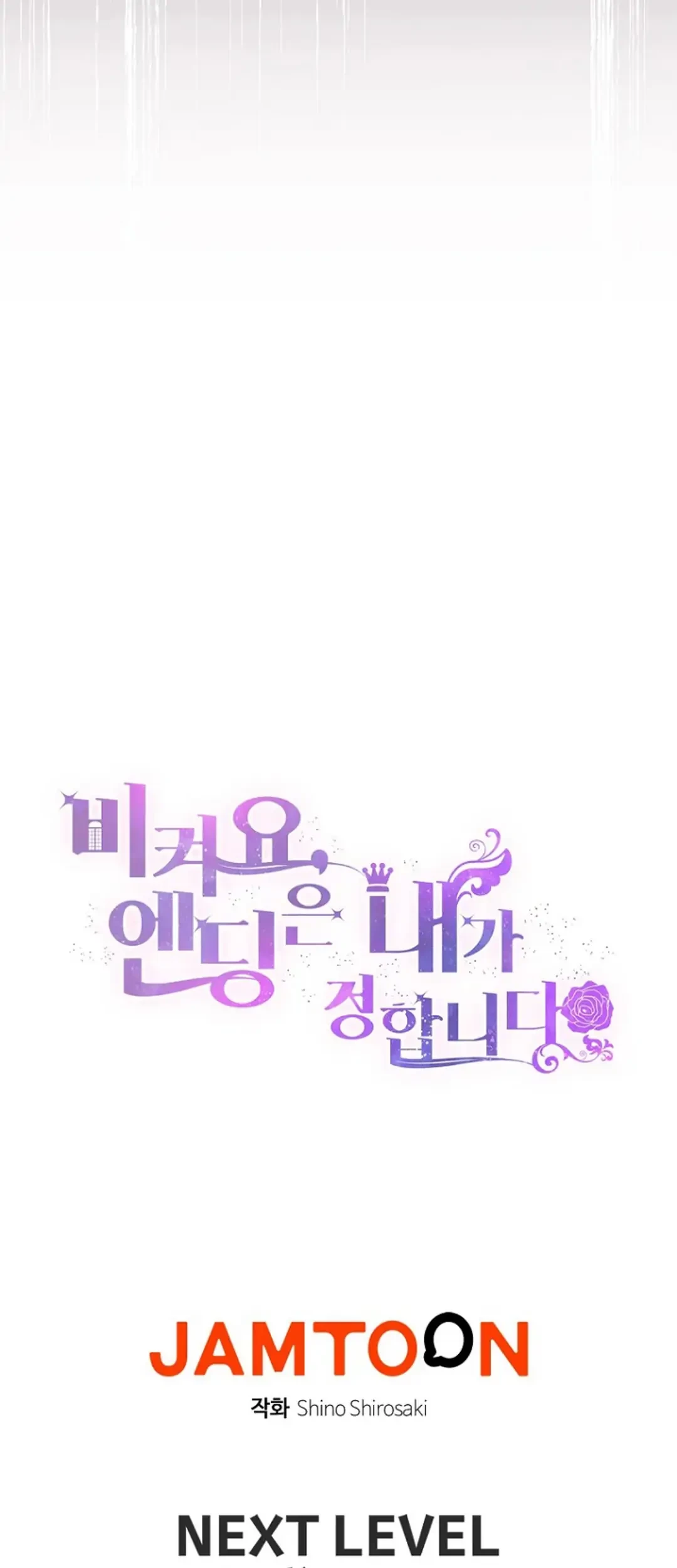 Chapter 6 - halaman 99